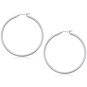 Bids.com 14k White Gold Polished Hoop Earrings (50 mm) Earrings White Smoke White Gold