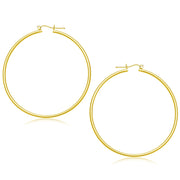 Bids.com 14k Yellow Gold Polished Hoop Earrings (55 mm) Earrings White Smoke Yellow Gold