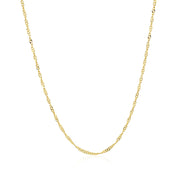 Bids.com 14k Yellow Gold Singapore Style Adjustable Chain (1.40 mm) Necklaces White Smoke 22 / Yellow Gold,One / Yellow Gold