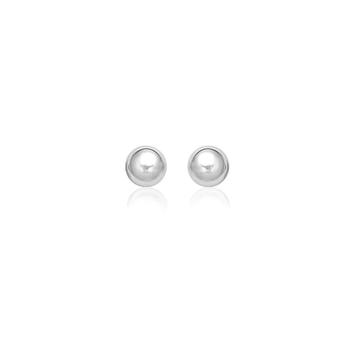 Bids.com 14k White Gold Classic Stud Earrings (8.0 mm) Earrings White Smoke White Gold
