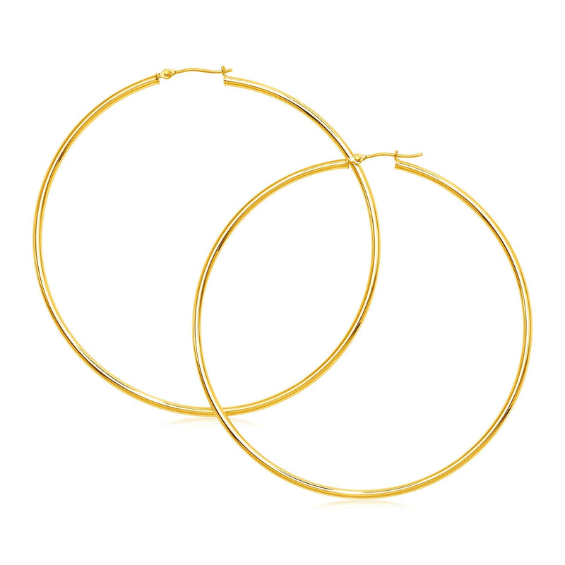 Bids.com 14k Yellow Gold Large Polished Hoop Earrings Earrings White Smoke Yellow Gold