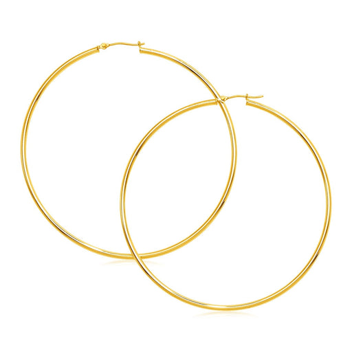 Bids.com 14k Yellow Gold Large Polished Hoop Earrings Earrings White Smoke Yellow Gold