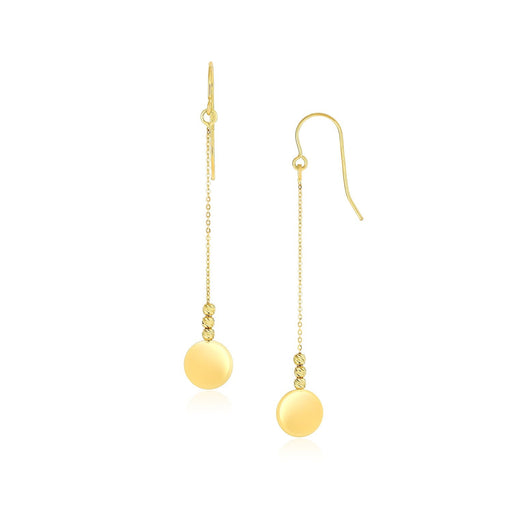 Bids.com 14k Yellow Gold Bead and Shiny Disc Drop Earrings Earrings White Smoke Yellow Gold