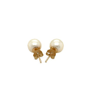 Bids.com 14k Yellow Gold Freshwater Cultured White Pearl Stud Earrings (7.0 mm) Earrings White Smoke Yellow Gold