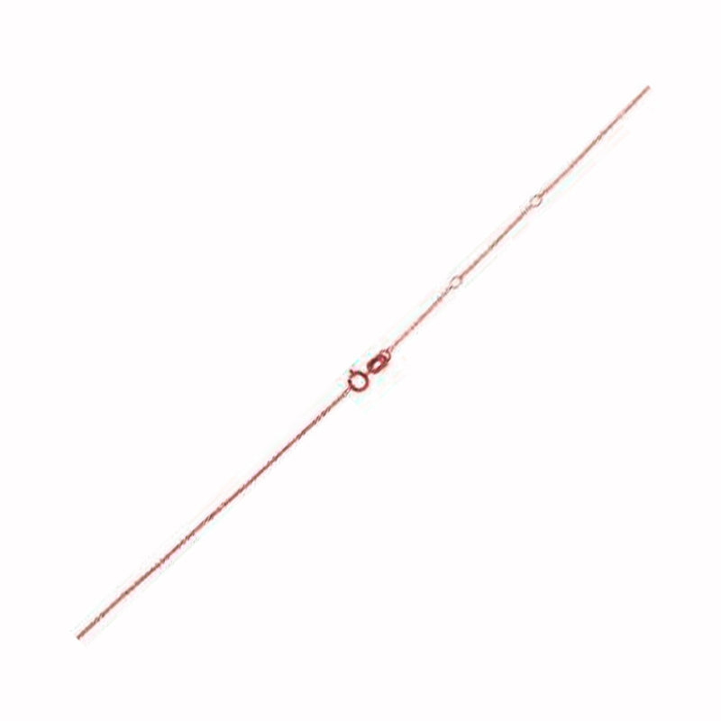 Bids.com Adjustable Cable Chain in 14k Rose Gold (0.97 mm) Necklaces White Smoke 18 / Rose Gold