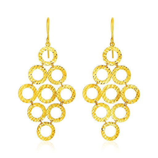 Bids.com 14k Yellow Gold Earrings with Textured Open Circle Motifs Earrings White Smoke Yellow Gold