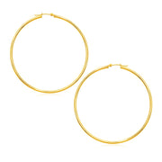 Bids.com 14k Yellow Gold Polished Large Round Hoop Earrings Earrings White Smoke Yellow Gold