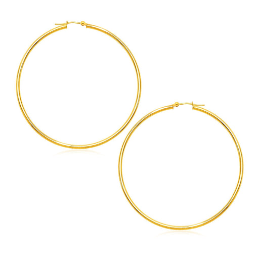 Bids.com 14k Yellow Gold Polished Large Round Hoop Earrings Earrings White Smoke Yellow Gold