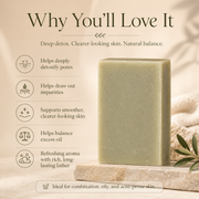 Timeless Organics Skin Care Bamboo + Bentonite Mud Bar Bar Soap Rosy Brown
