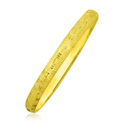 Bids.com 10k Yellow Gold Greek Pattern Textured Bangle Bracelets White Smoke 7 / Yellow Gold