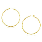 Bids.com 10k Yellow Gold Polished Hoop Earrings (45 mm) Earrings White Smoke Yellow Gold