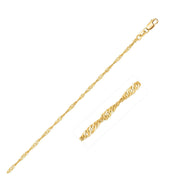 Bids.com 14k Yellow Gold Singapore Chain 1.5mm Necklaces White Smoke 16 / Yellow Gold,18 / Yellow Gold,20 / Yellow Gold,24 / Yellow Gold