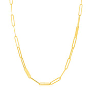 Bids.com 14k Yellow Gold Alternating Paperclip Chain Link and Gold Bar Necklace Necklaces White Smoke 18 / Yellow Gold