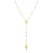 Bids.com 14k Tri Color Gold Lariat Rosary Necklace Necklaces White Smoke 26 / Tri-Color Gold