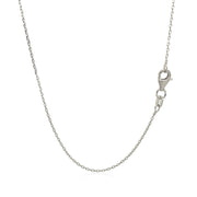 Bids.com 18k White Gold Diamond Cut Cable Link Chain (0.75 mm) Necklaces White Smoke 16 / White Gold,18 / White Gold