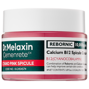 AsiaBeautyMall Dr. Melaxin Cemenrete Cyano Pink Spicule Cream Moisturizer Lavender