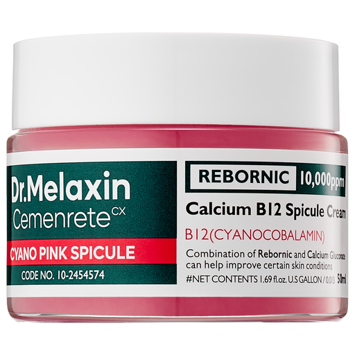 AsiaBeautyMall Dr. Melaxin Cemenrete Cyano Pink Spicule Cream Moisturizer Lavender