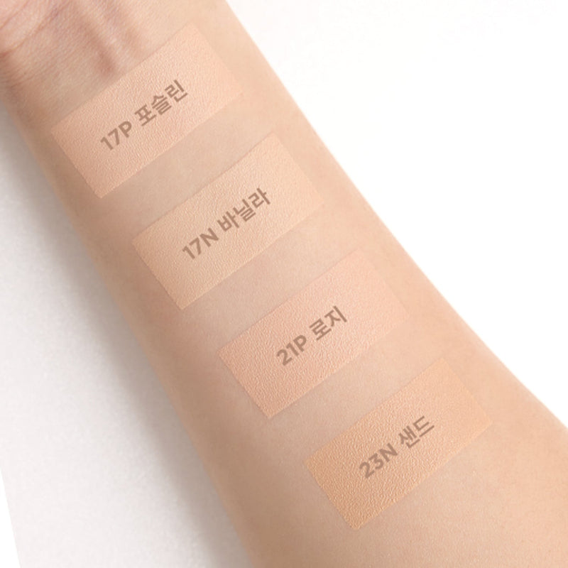 AsiaBeautyMall Either& Glow Pixel Cushion Foundation White Smoke 17N Vanilla,23N Sand