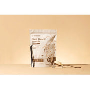 Elements Truffles Plant Based Protein Powder: Vanilla (21 Servings) Protein Light Goldenrod