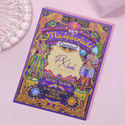 Prolux Cosmetics Masquerade Carnival Eyeshadow Palette EYESHADOW Thistle