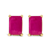 Bids.com 14K White Gold 6x4MM Emerald Shaped Amethyst Solitaire Stud Earrings Earrings White Smoke Yellow.Gold / Red Ruby