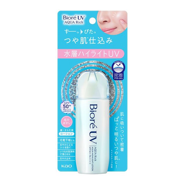 AsiaBeautyMall Biore UV Aqua Rich Aqua Highlight Lotion SPF 50+ PA++++ Sunscreen Lavender