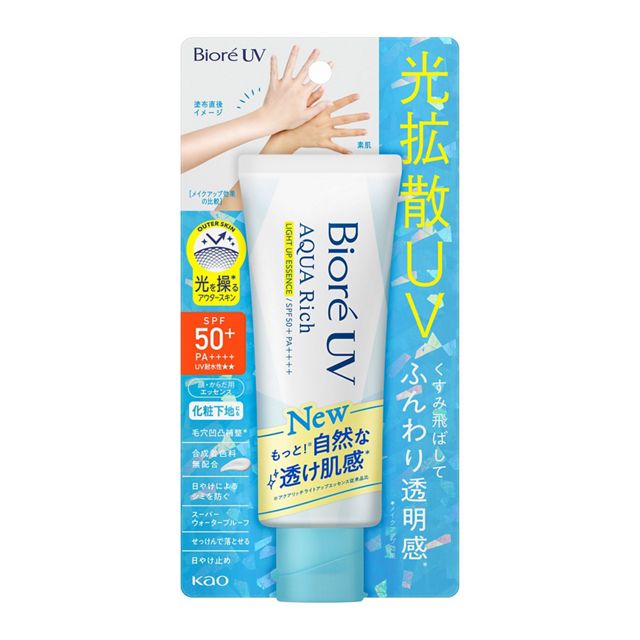 AsiaBeautyMall Biore UV Aqua Rich Light Up Essence SPF 50+ PA++++ Sunscreen Lavender