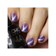 UberChic Beauty Galactic Night - Cats Eye Iridescent Gel Polish Gel Polish Rosy Brown