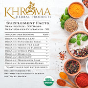 Khroma Herbal Products GLOW - Organic Hair, Skin, and Nails Supplement Supplements Antique White