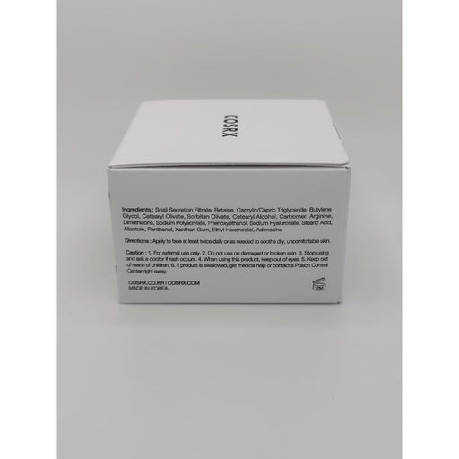 AsiaBeautyMall Cosrx Advanced Snail 92 All in one Cream Moisturizer Dark Gray