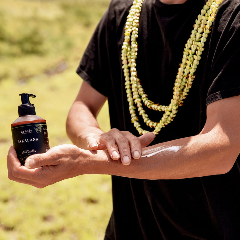 Ua Body | Hawaiian Skincare Pakalana Lotion Lotion Black 6.7 oz,3.4 oz