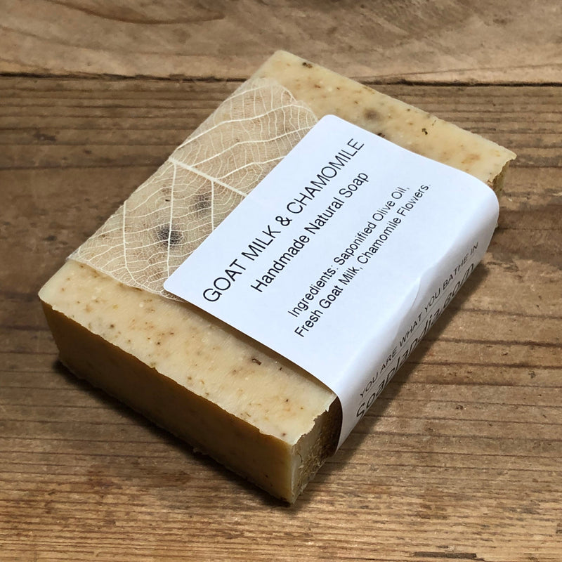 Soaplandia Soap Store Goat Milk & Olive Oil Bar Soap with Chamomile, Unscented Dim Gray