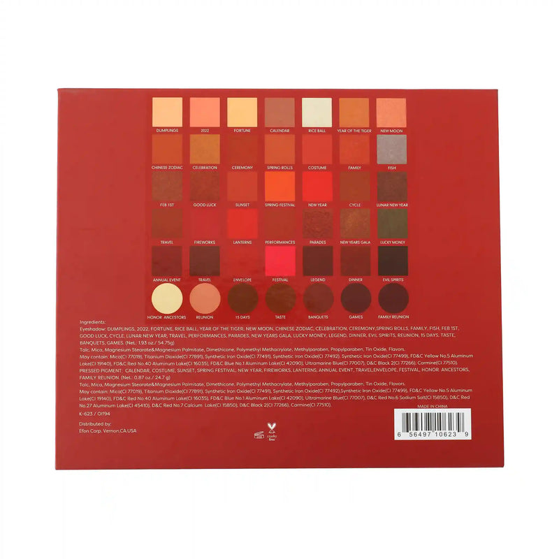 Prolux Cosmetics Tiger Eyes Eyeshadow Palette Eyeshadow Palette Brown