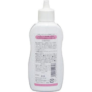 AsiaBeautyMall Ladies Kaminomoto Hair Accelerator Floral Hair Loss Treatment White Smoke
