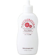 AsiaBeautyMall Ladies Kaminomoto Hair Accelerator Floral Hair Loss Treatment White Smoke