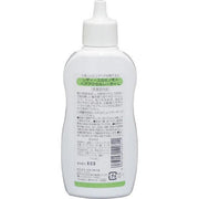 AsiaBeautyMall Ladies Kaminomoto Hair Accelerator Lemon Hair Loss Treatment White Smoke