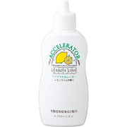 AsiaBeautyMall Ladies Kaminomoto Hair Accelerator Lemon Hair Loss Treatment White Smoke