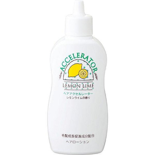 AsiaBeautyMall Ladies Kaminomoto Hair Accelerator Lemon Hair Loss Treatment White Smoke