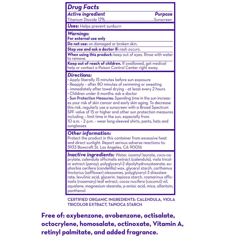 California Baby California Kids® #supersensitive™ Broad Spectrum SPF 30+ Sunscreen Sunscreen White Smoke 2.9oz/82g