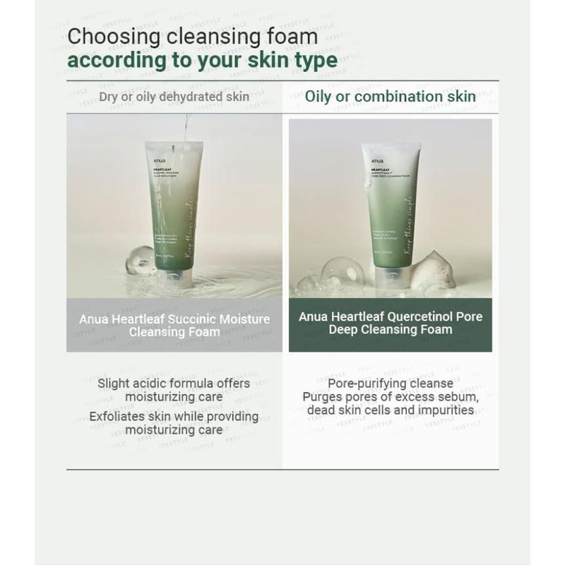 AsiaBeautyMall ANUA Heartleaf Quercetinol Pore Deep Cleansing Foam Face Cleanser White Smoke