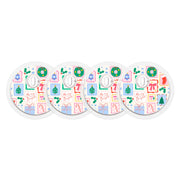 Peelz Holiday Greetings FreeStyle Libre 3 Plus & Lingo  Sensor Sticker - Pump Peelz Peelz/Stickers White Smoke 4-pack (Set of 4 Stickers)