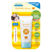AsiaBeautyMall ISEHAN Mommy UV Aqua Milk SPF 50+ PA++++ Sunscreen White Smoke