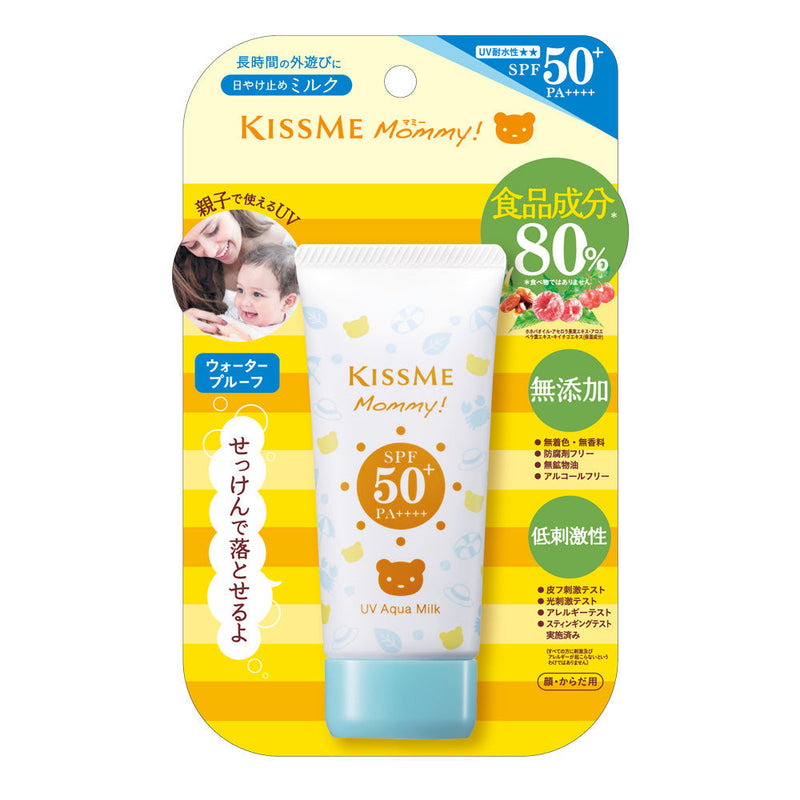 AsiaBeautyMall ISEHAN Mommy UV Aqua Milk SPF 50+ PA++++ Sunscreen White Smoke