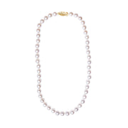 Bids.com 14K Yellow Gold 8.0x8.5mm Akoya Pearl Strand Necklace Necklaces White Smoke Yellow.Gold / 18,White.Gold / 18
