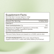 AMMD NeuroCalm Mag Supplement White Smoke