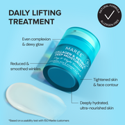 Maree Retinol & Collagen Anti-Age Cream Pale Turquoise 1 item - Complete your routine,2 items - Good choice,3 items - Best price