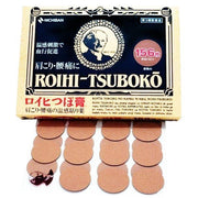 AsiaBeautyMall Nichiban Roihi-Tsuboko Pain Relief Patches Warm 156P Pain Relief Patches White Smoke