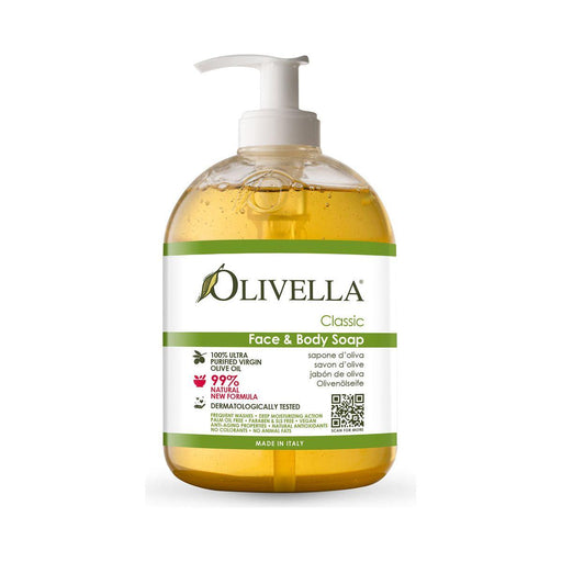 Olivella Olivella Pure Tea True Olive Oil Face & Body Soap 16.9 oz Face & Body Soap Antique White