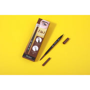 Prolux Cosmetics 2 in 1 Eyebrow Pencil eye brow pencil Gold #1-Dark Brown,#2-Medium Brown