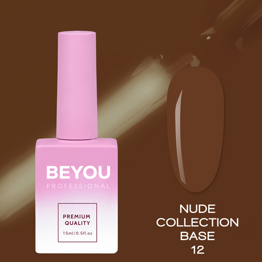 nbmsupply BEYOU Professional Nude collection base 12 15ML Saddle Brown